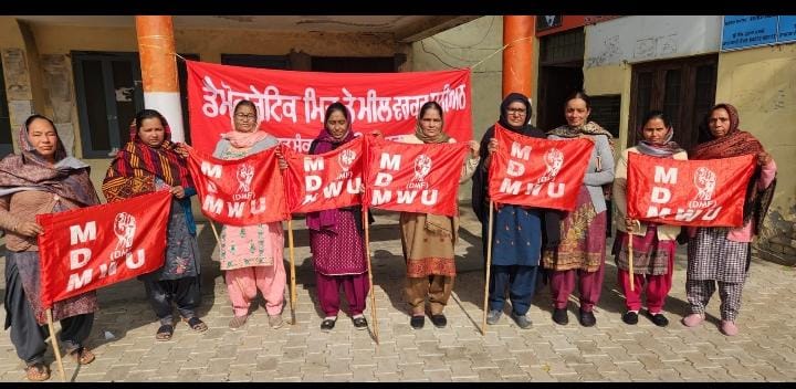 सरकार को मिड-डे मील और आशा कार्यकर्ताओं का मानदेय बढ़ाना चाहिए